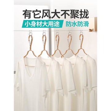 不銹鋼晾衣繩固定卡夾室外衣服防風防滑固定扣間隔防掉多功能掛鉤