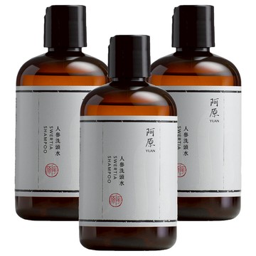 YUAN 阿原 人參洗頭水  250ml  3瓶
