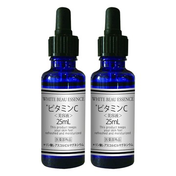 JAPAN GALS VC美容精華液  25ml  2瓶