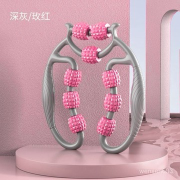 【哆哆購】手持環形瘦腿神器手持瑜伽輔助用品滾輪夾小腿部按摩器環型按摩 小腿按摩 腿部滾輪 美腿夾 7Y2E