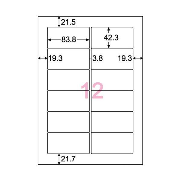 (まとめ) ヒサゴ エコノミーラベル A4 12面 インチ改行 83.8×42.3mm 四辺余白 ELM017 1冊（100シート） 〔×10セット〕(代引不可)