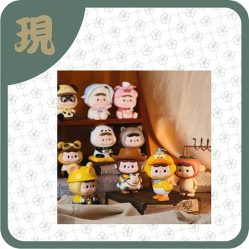 飽飽的時光紀念冊(一中10入3100)