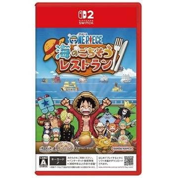 【AS電玩】 10/22 NS2 Switch 2 ONE PIECE 海洋盛宴 (海賊王開餐廳) 中文版