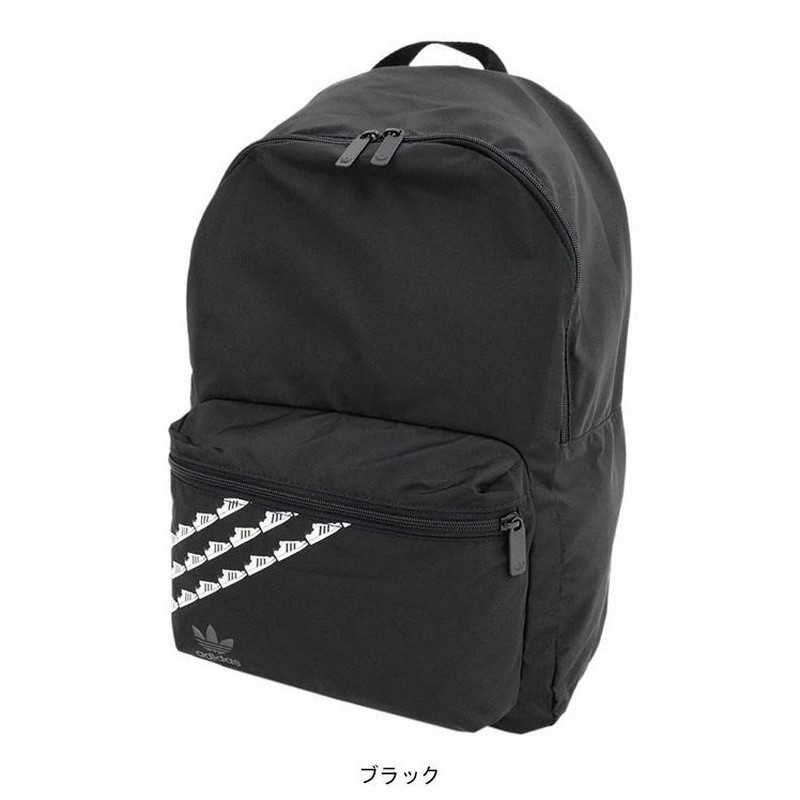 Adidas 2025 superstar backpack