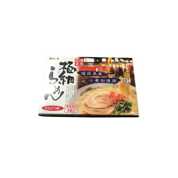 まるいち 極細ラーメン (ラー麦使用) 5食×20入 Z4141