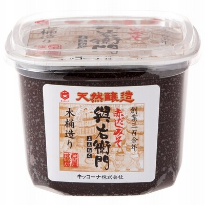 [キッコーナ] 味噌 與右衛門みそ 1kg /愛知 名古屋 味噌 赤だし