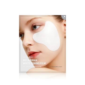 【韓國品牌授權】 MEDITHERAPY 亮白 改善暗沉 面霜眼膜 5對/包 共10片