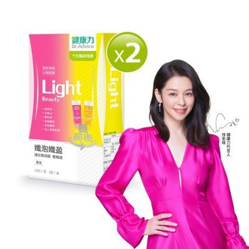 健康力 孅泡孅盈油切發泡錠-雙孅組(2入/盒)x2盒