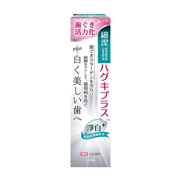 日本獅王細潔適齦佳牙膏95g-多款任選