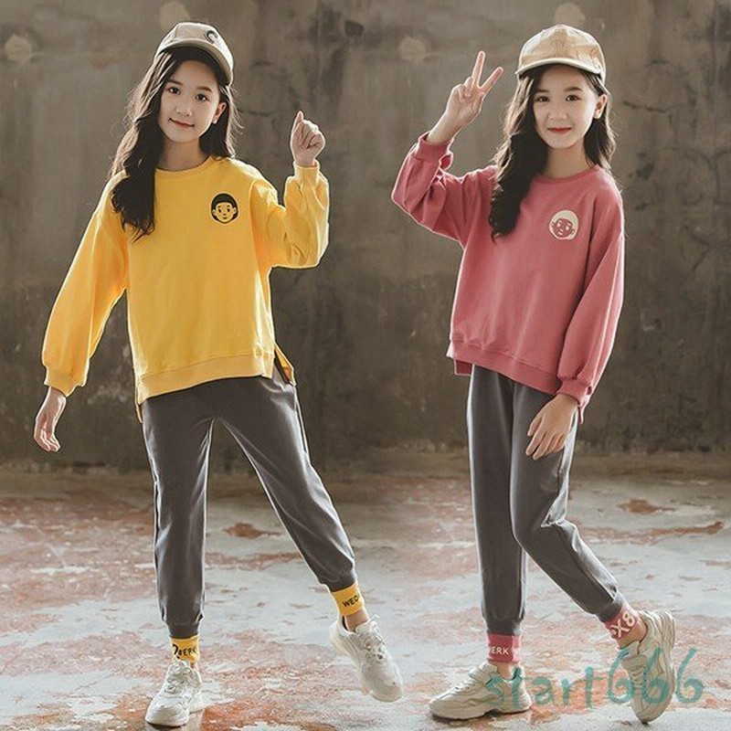 ジャージ ジュニア 女の子 パーカー 運動会 上下 学校 体操服 スウェット 上下セット キッズ おしゃれ ダンス衣装 セットアップ ダンスウェア 子ども ガールズ 通販 Lineポイント最大get Lineショッピング