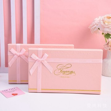 禮物 伴手包裝 圍巾盒 ins生日禮品香水口紅禮盒伴手高檔精美禮品盒