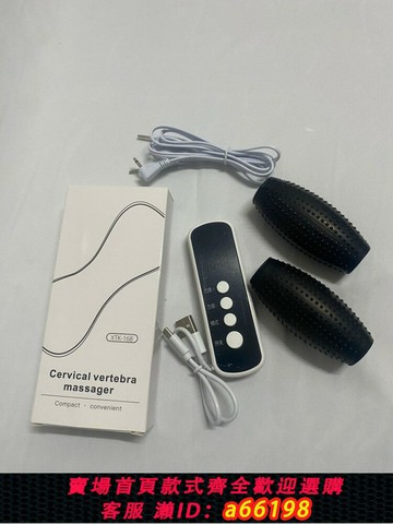 【台灣公司 可開發票】可充電按摩器數字多功能經絡儀家用手脈沖按摩器手按摩手雷