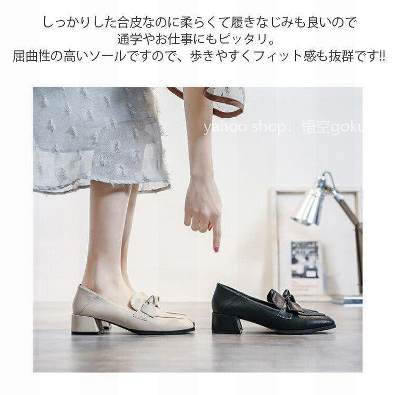 マイクロファイバーレザーリボンスクエアトゥパンプスローファー 64jan22vlfx01_4.jpg