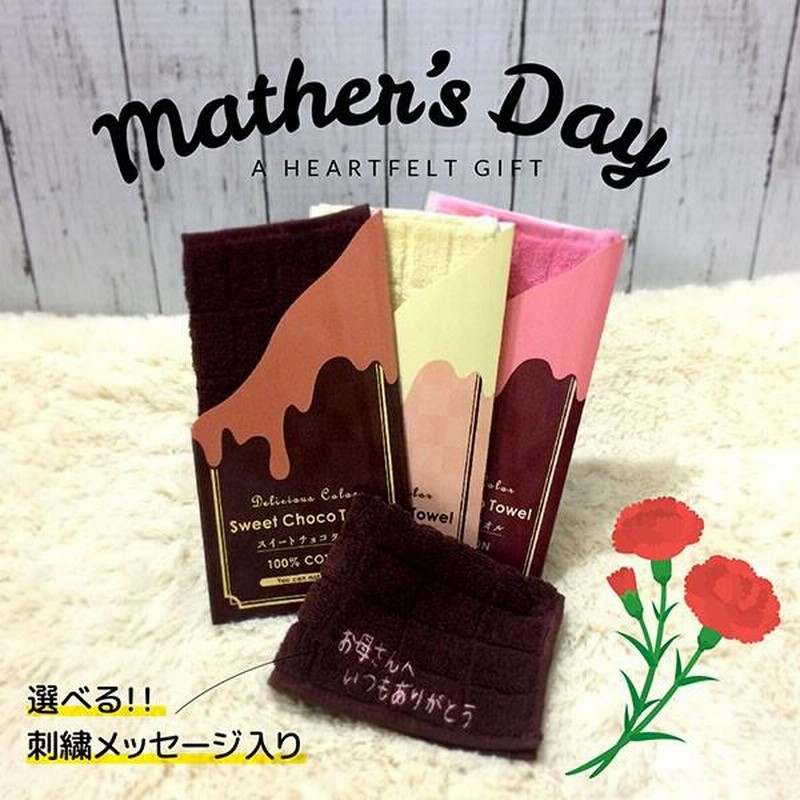 Amazon | メール便 チャーム＆ハンドル付き シンプル フェイク
