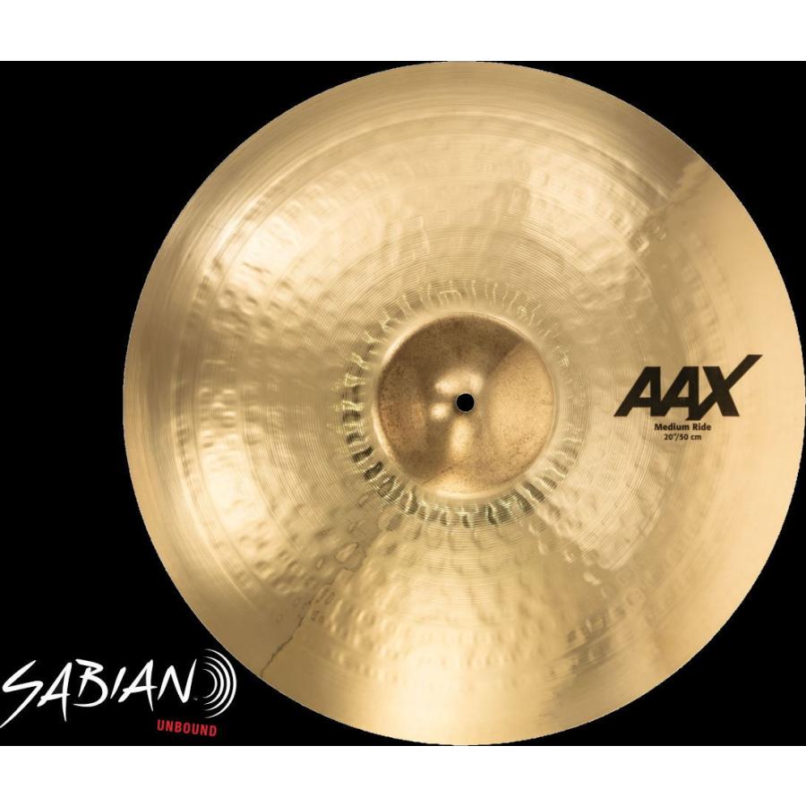 SABIAN AAX-20MR-B Medium Ride 20"(51cm) セイビアン ライド・シンバル AAXシリーズ ミディアム・ライド