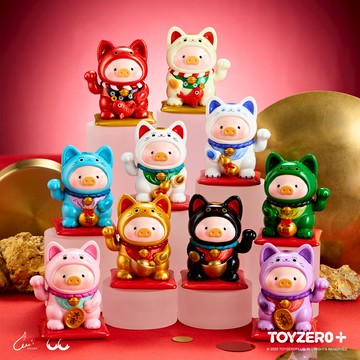 【Toyzeroplus】罐頭豬LuLu - 一招喵計系列 (盲盒)