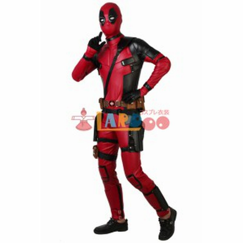 デッドプール デッドプール Deadpool ウェイド ウィルソン コスプレ衣装 キャラクター仮装 3964 通販 Lineポイント最大1 0 Get Lineショッピング