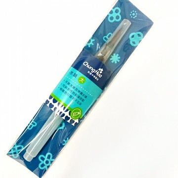 7117 - 【我愛中華筆莊】水筆 - 圓頭大楷 (自來水筆) ☆台灣品牌 FB-01