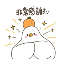 現貨 處理安排 有保障效果