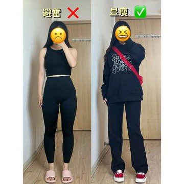 顯瘦黑色高腰牛仔褲女春季2026新款大碼胖mm直筒寬松遮胯闊腿褲子