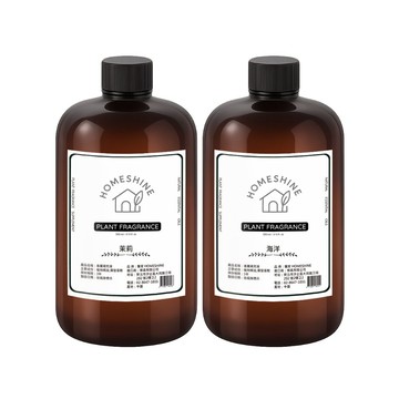 擴香瓶 HOMESHINE 香氛精油補充瓶500ml  2入組