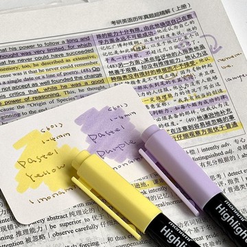 熒光筆 文具 螢光筆 標註筆 重點記號筆 韓國慕那美熒光筆 學生柔和護眼 馬卡龍標記 記號筆 淡色重點 筆記