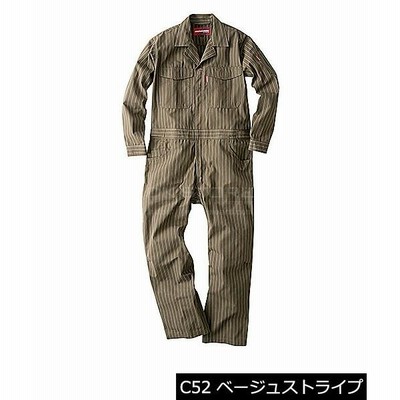 HUMMER 【HUMMER】HM4310長袖つなぎ[通年用]作業服 仕事着