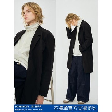 有時又一/ 復古翻領棉感長款風衣外套男女春季寬松百搭情侶外套