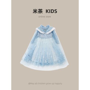 韓國女童艾莎公主裙春秋冬季兒童絲絨愛莎連衣裙寶寶冰雪奇緣禮服