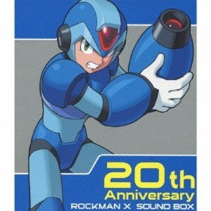 ゲーム・ミュージック)／20th Anniversary ROCKMAN X SOUND BOX 【CD