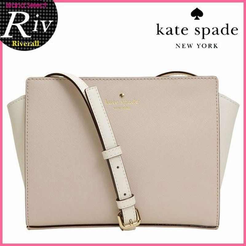 ケイトスペード バッグ kate spade ショルダーバッグ 斜めがけ cedar