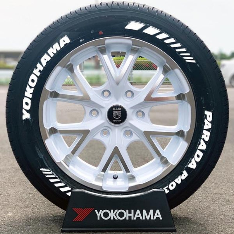 即納 新品 ホワイトレター 17インチ 200系 ハイエース レジアスエース タイヤホイールセット YOKOHAMA PARADA PA03  215/70R17 車検対応 | LINEショッピング