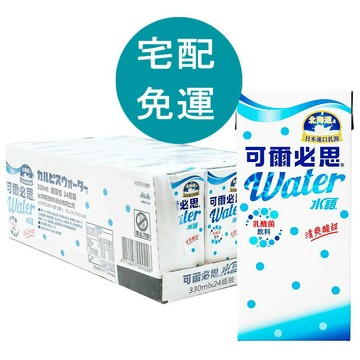 [COSCO代購6] D376899 可爾必思水語 330毫升 X 24入
