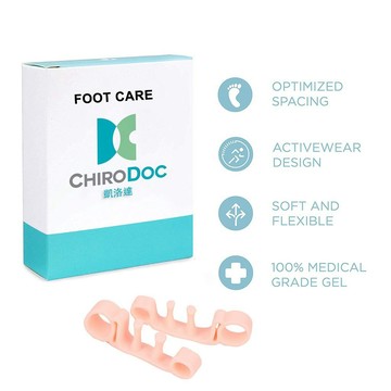 【原廠正品】ChiroDoc 雙趾分隔防磨套（1雙入）｜日常足部舒壓釋壓神器・SEBS凝膠減震舒適墊穿鞋不卡腳