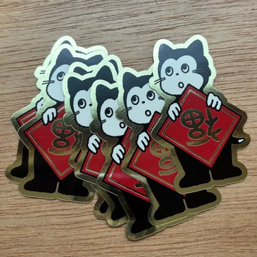 黑貓 Nero 幸運貼紙組