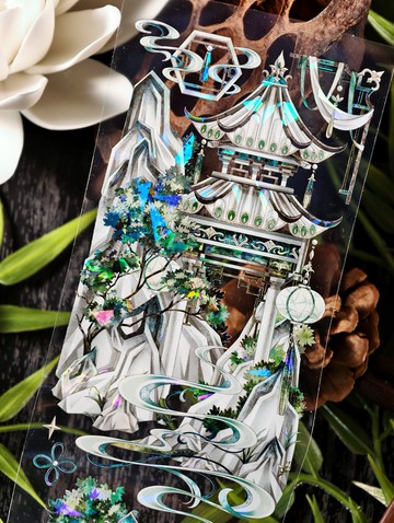 云黛青山 仙気 東方水榭庭園 PET 紙膠帶 貝殼光 10米卷 巨畫幅