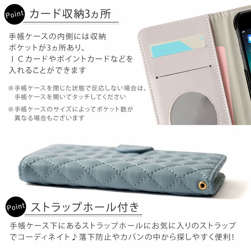 iPod Touch 5 6 アイポッド タッチ ファイブ シックス 白い 馬 ウマ ホース スマホケース 手帳型ケース スマートフォン カバー