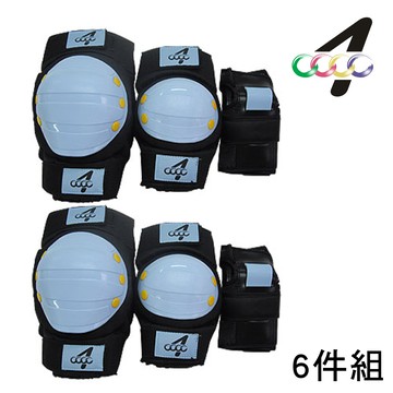 4 WHEEL 高級溜冰護具【藍色】 (XS - XXL)