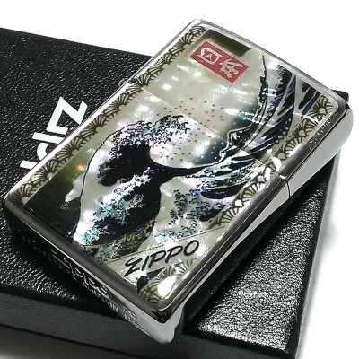 ZIPPO ライター 和柄 シェル ジッポ 天然貝貼りエポ 波富士 シルバー 