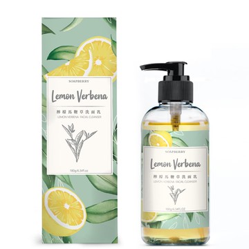 【古寶】最高詢問度 檸檬馬鞭草洗面乳180g 弱酸性配方