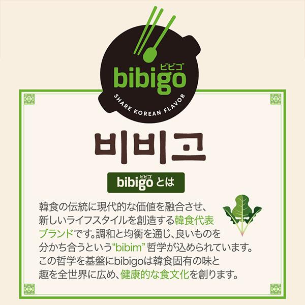 [CJ] bibigo 韓国クッパの素 海鮮スンドゥブ   47.4g ビビゴ 韓国料理 韓国惣菜 スープ チゲ 韓国食材 韓国グルメ