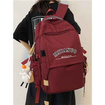 書包女初中生簡約潮牌字母大容量旅行背包男高生大學生ins雙肩包