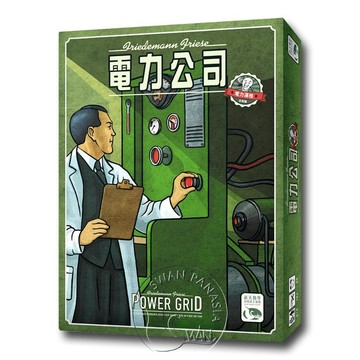 【新天鵝堡桌遊】電力公司2020版 Power Grid Recharged【墊腳石】