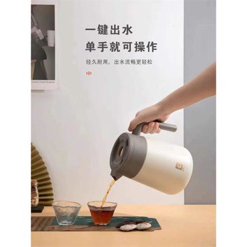 匡迪保溫壺 家用大容量水壺316不銹鋼熱水壺泡茶壺學生宿舍辦公室