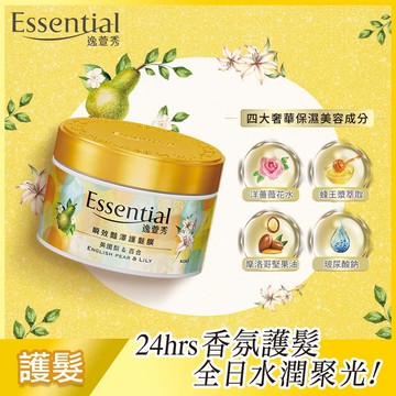 逸萱秀瞬效豔澤護髮膜180g英國梨&百合