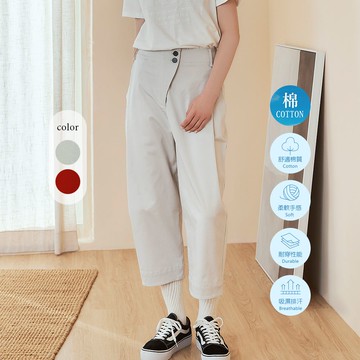 OUWEY歐薇 繭型八分棉質寬褲(兩色；S-L)3242396606