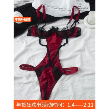 性感尤物睫毛蕾絲睡衣女宮廷風內衣套裝帶鋼圈小胸聚攏連體衣