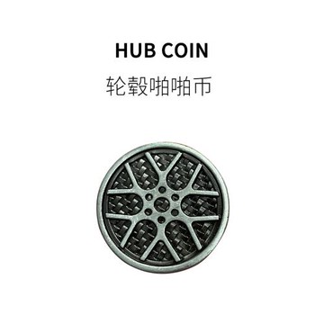 FUN HO /輪轂惡魔南瓜啪啪幣EDC質感金屬玩具創意無聊解壓響幣ppb