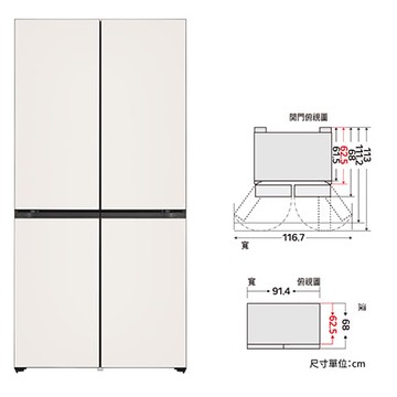610公升 Objet Collection 智慧變頻四門冰箱｜雪霧白 - GR-BLF61BE