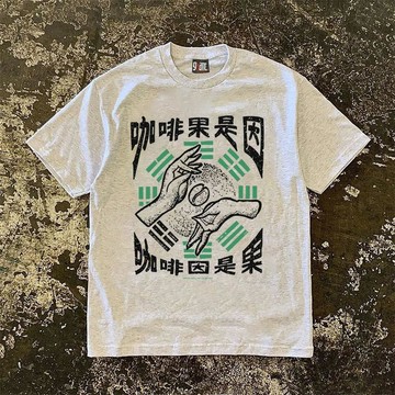 【男裝】臺灣出貨夏季新款短袖重磅純棉T恤男女寬鬆國潮文字印花休閒運動情侶白t